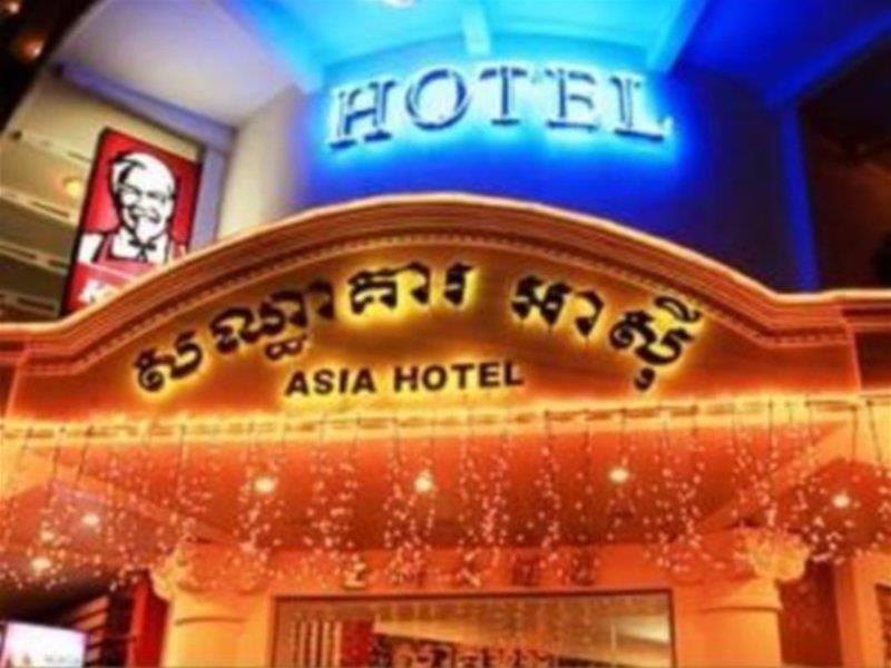 Asia Hotel Phnom Penh Dış mekan fotoğraf